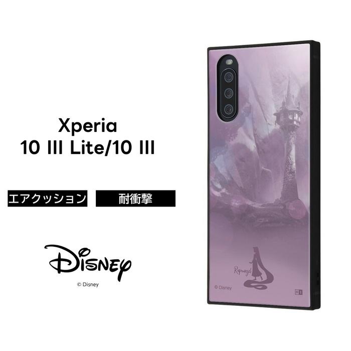 Xperia 10 Iii Xz3 Lite So 52b Sog04 ケースディズニー プリンセス 耐衝撃 Kaku ラプンツェル 塔 カバー ハード エクスペリア シンプル かわいい Rayt ケース フィルムのwhitebang 通販 Yahoo ショッピング