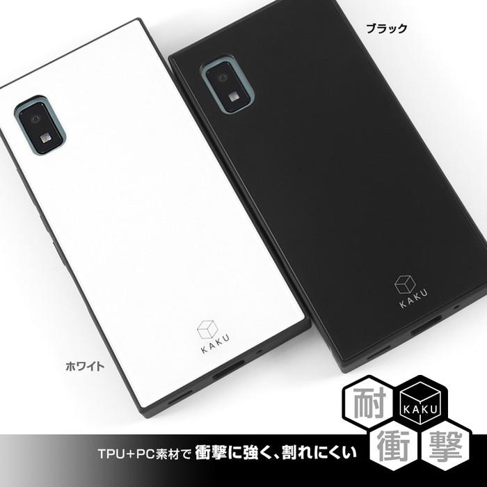 AQUOS wish カバー ケース 耐衝撃 衝撃に強い 保護 傷に強い スクエア 四角 ハード ソフト クッション SHG06 au KAKU ホワイト｜white-bang｜03