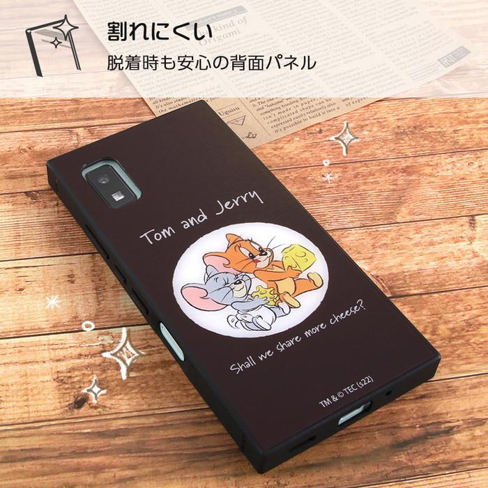 くみ　2ケース 在庫商品】鏡付きがま口リップケース【HAKUドット】 [M便 1/4