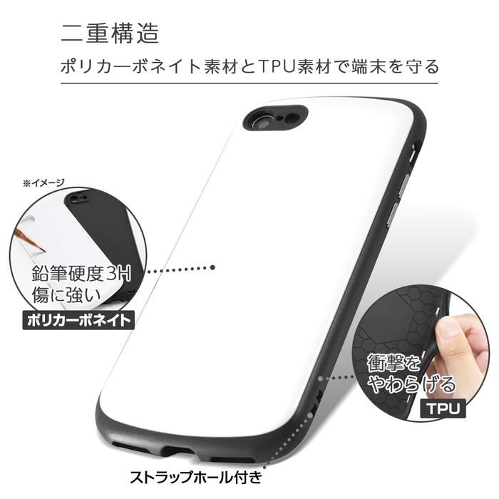 iPhoneSE3 (第3世代) / iPhoneSE2 (第2世代) / iPhone8 / iPhone7 カバー ケース 耐衝撃 衝撃に強い 保護 傷に強い くすみカラー アウトド ガラスフィルム付き｜white-bang｜04
