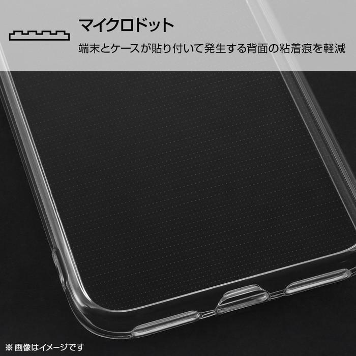 Iphonese3 第3世代 Iphonese2 第2世代 Iphone8 Iphone7 ディズニー カバー ケース 耐衝撃 保護 傷に強い 透明 軽量 薄い ガラスフィルム付き Rayt ケース フィルムのwhitebang 通販 Yahoo ショッピング