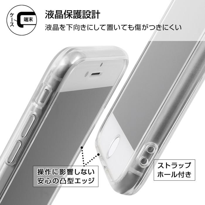 iPhoneSE3 (第3世代) / iPhoneSE2 (第2世代) / iPhone8 / iPhone7 ディズニー カバー ケース 耐衝撃 保護 傷に強い 透明 軽量 薄い ガラスフィルム付き｜white-bang｜05