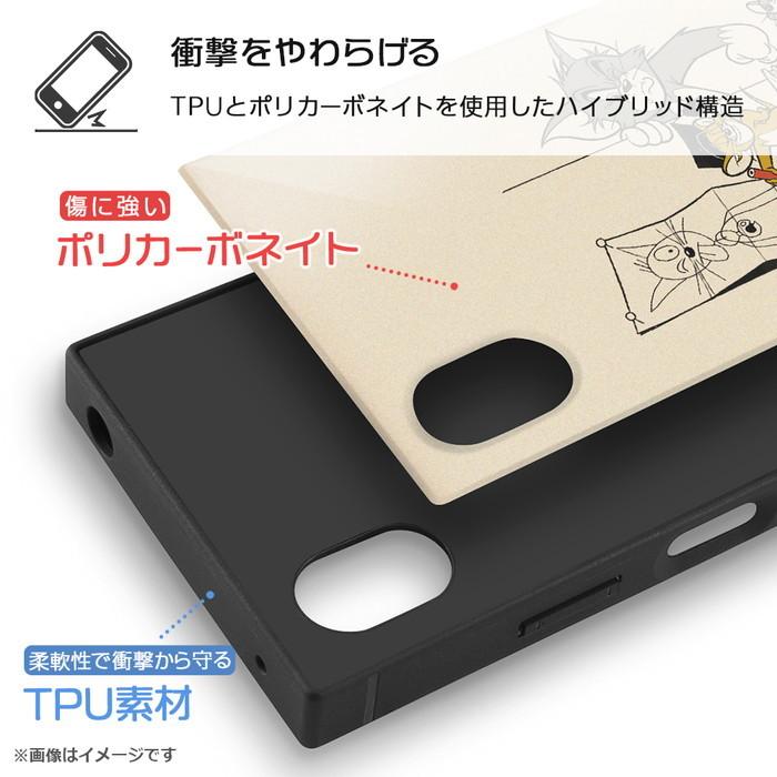 ワーナー・ブラザース Xperia Ace III ケース SO-53C SOG08 ワーナー・ブラザース Xperia Ace III ケース SO-53C SOG08