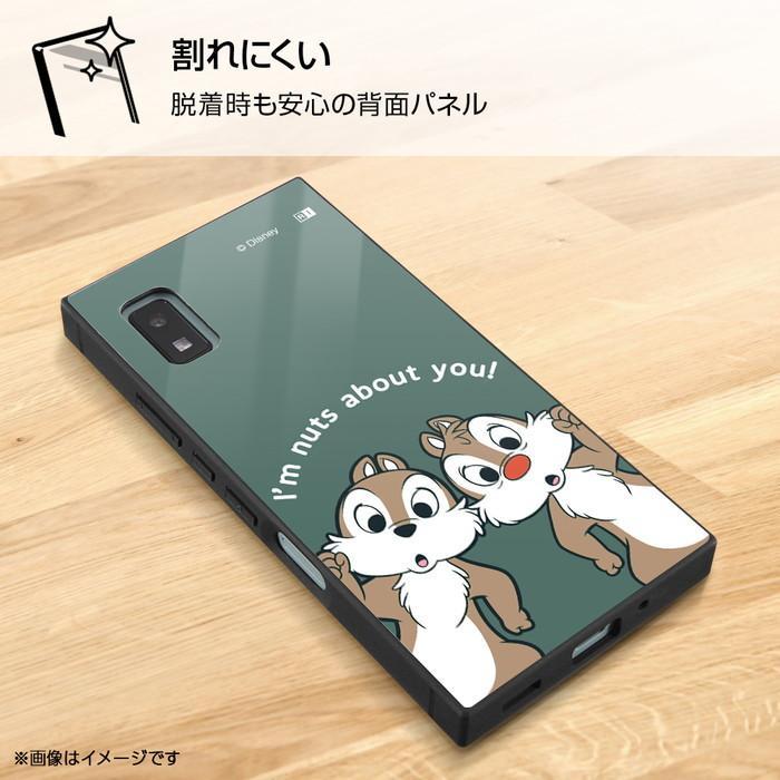 Disney AQUOSwish2 ケース チップ&デール AQUOSwish チップと Disney AQUOSwish2 ケース チップ&デール AQUOSwish チップと