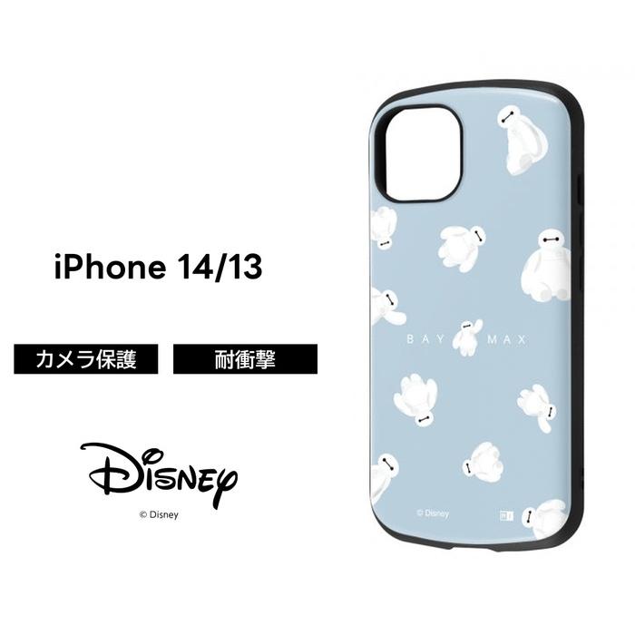 ☆iPhone 13 128GB simフリー ベイマックスケース付き