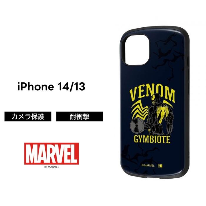MARVEL iPhone14 ケース ヴェノム スパイダーマン 耐衝撃ケース iPhone  