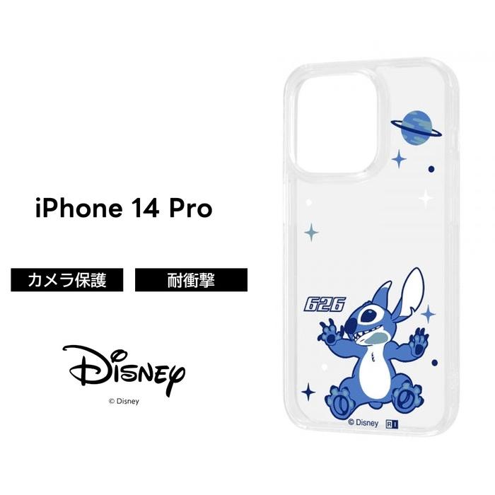 Disney（ディズニー） iPhone14Pro ケース スティッチ iPhone 14 Pro