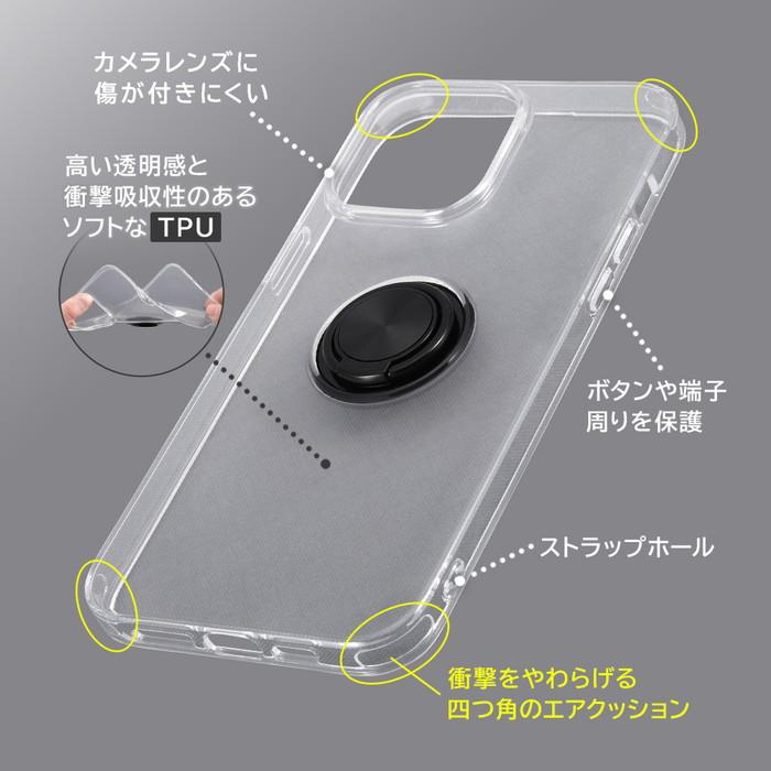 初売り】 iPhone14pro リング付き iPhoneケース ホワイト 耐衝撃 ケース スマホケース iPhone 13 Pro Max 耐衝撃ケース ProCa レッド iPhoneケース アイフォン ケース