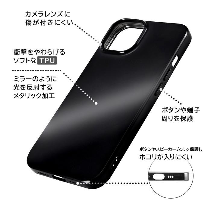 iPhone14 ケース ワーナー 100周年 グッズ WB ロゴ iPhone 14 13 iPhone13 メタリック ソフト ソフトケース ハード ハードケース スマホケース スマホカバー｜white-bang｜02