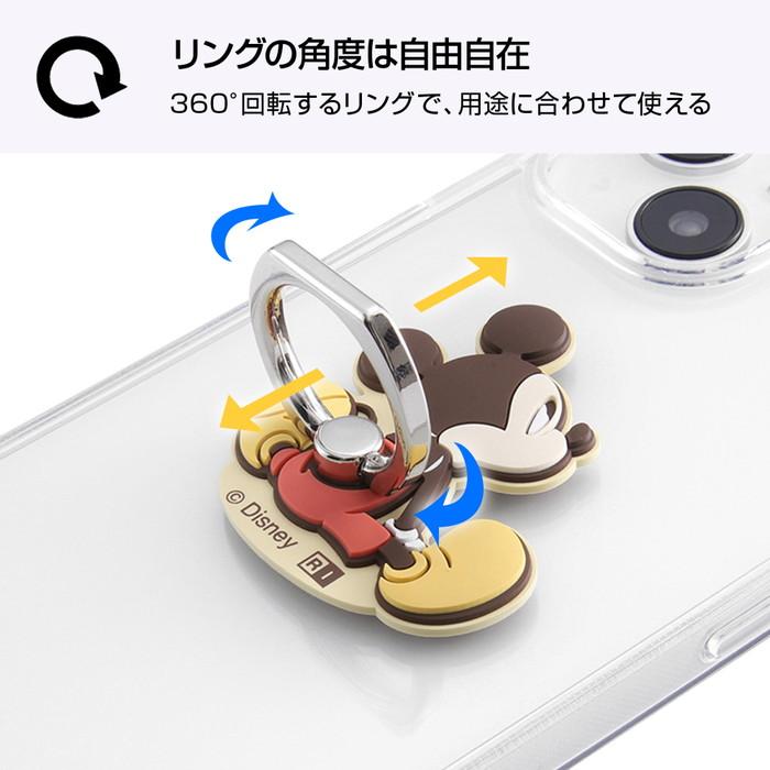 Disney（ディズニー） スマホリング ミニー グッズ スマホ リング