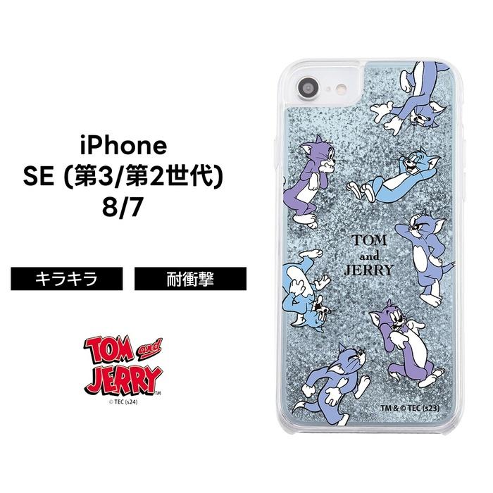 ワーナー・ブラザース iPhoneSE ケース トムとジェリー iPhone SE SE3