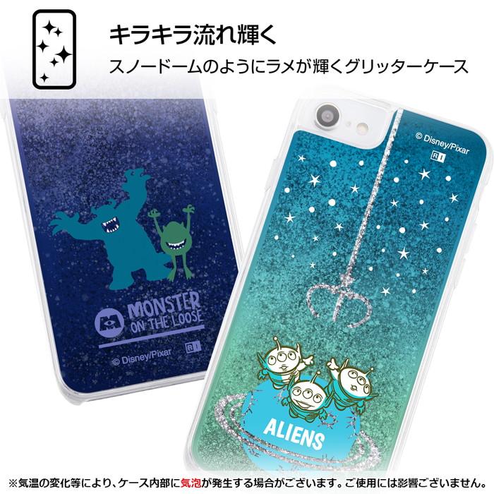 Disney（ディズニー） iPhoneSE ケース トイストーリー iPhone SE SE3