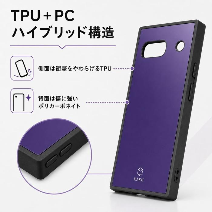 Google Pixel 7a sim フリーとケース ray-out（レイアウト） Google Pixel 7a ケース 手帳型 おしゃれ