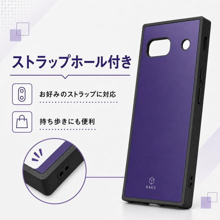 ray-out（レイアウト） Google Pixel 7a ケース 手帳型 おしゃれ