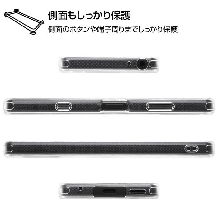 Xperia Ace II ディズニー カバー ケース 耐衝撃 衝撃に強い 保護 傷に強い 透明 軽量 軽い 薄い ハード ソフト かわいい キャラフル Charafull SO-41B docomo｜white-bang｜05