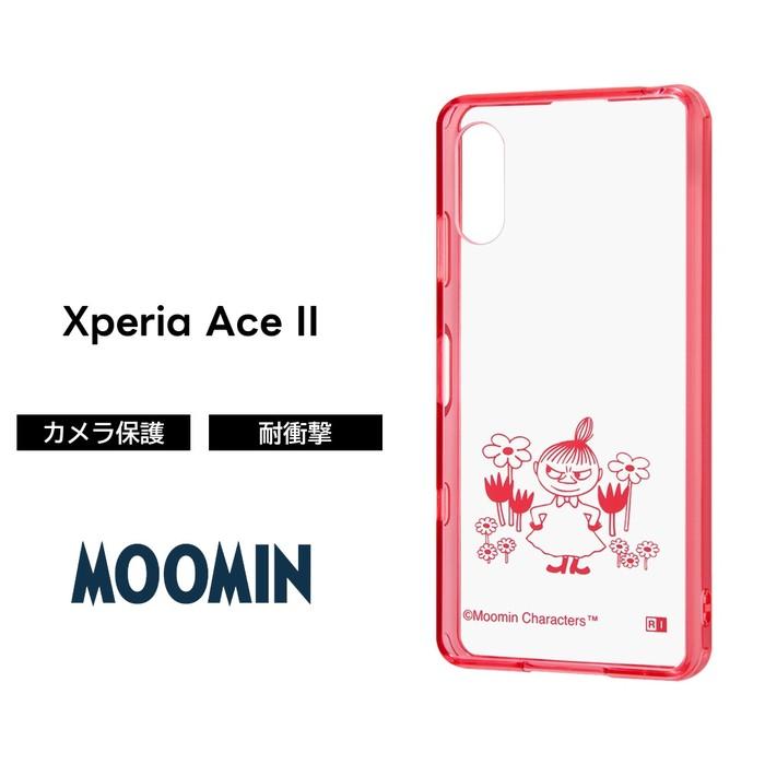 MOOMIN（ムーミン） Xperia Ace II 『ムーミン』/ハイブリッドケース