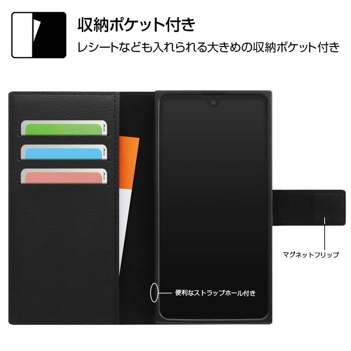 Xperia Ace II ディズニー カバー ケース 手帳型 レザー 革 耐衝撃 衝撃に強い 保護 傷に強い シンプル マグネット スクエア 四角 ベルト SO-41B docomo｜white-bang｜02