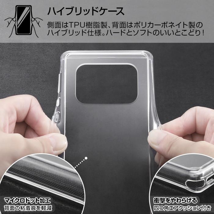 AQUOS R6 カバー ケース 耐衝撃 衝撃に強い 保護 傷に強い シンプル 背面クリア 透明 軽量 軽い 薄い ハード ソフト SH ...
