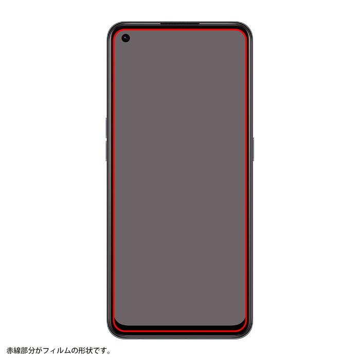 OPPO Reno5 A OPPO A54 5G 液晶保護フィルム ガラス 透明 光沢 フッ素 傷に強い 10H 飛散防止 簡単 スマホフィルム オッポ｜white-bang｜04