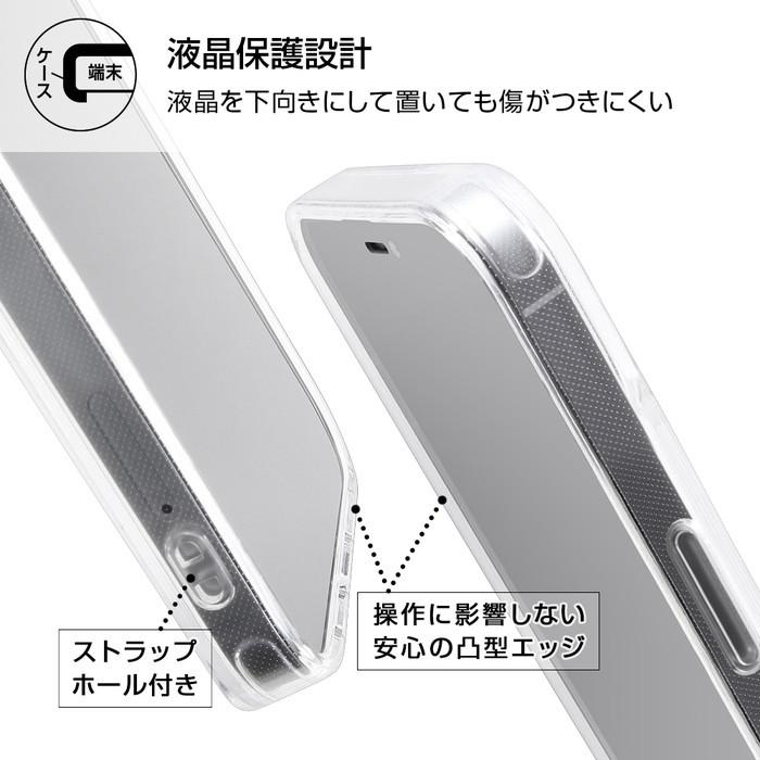 iPhone13 ポケモン カバー ケース 耐衝撃 衝撃に強い 保護 傷に強い 透明 軽量 軽い 薄い 可愛い かわいい キャラフル Charafull ガラスフィルム付き｜white-bang｜05