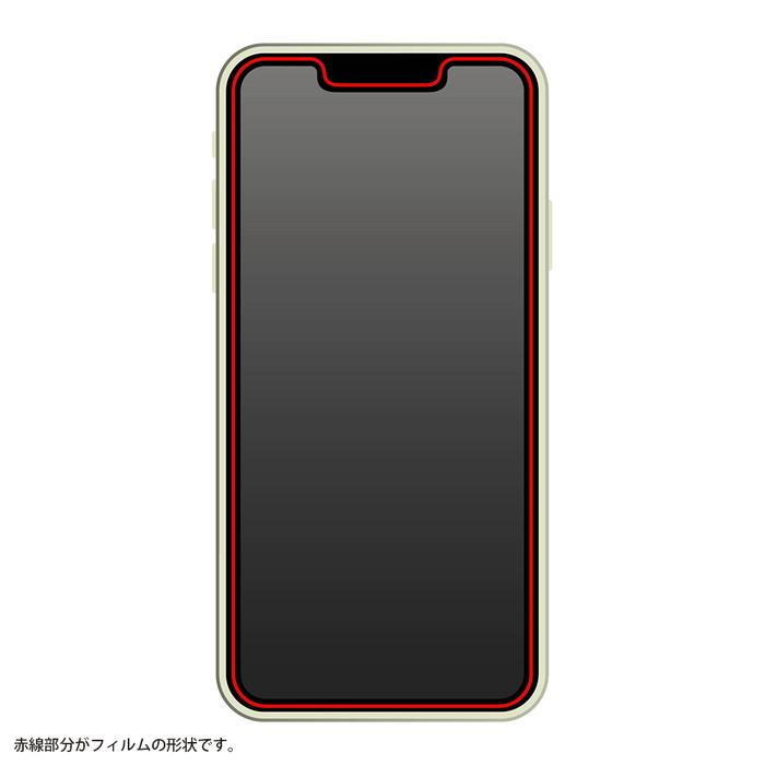 iPhone14 iPhone13 iPhone13Pro 液晶保護フィルム ガラス 透明 光沢 フッ素 傷に強い 10H 飛散防止 干渉しない アイフォン スマホフィルム iPhone 13 Pro｜white-bang｜04