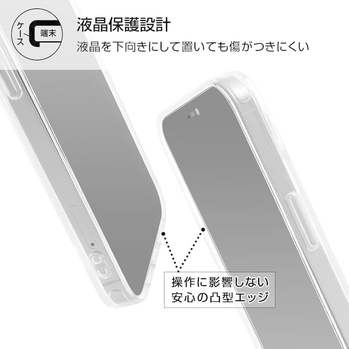 iPhone13 Pro カバー ケース 耐衝撃 衝撃に強い 保護 シンプル 背面クリア 透明 軽量 軽い 柔らかい ソフト TPU ガラスフィルム付き｜white-bang｜05
