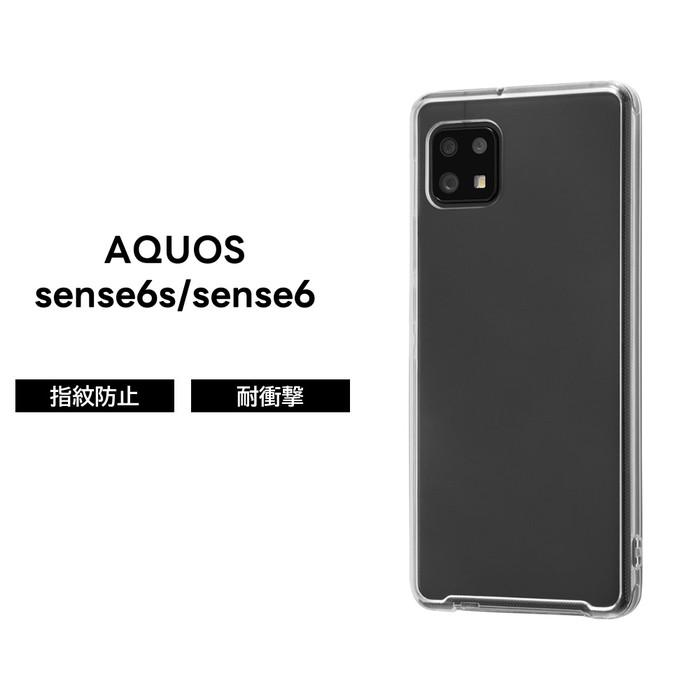 AQUOS sense6s sense6 ケース クリア SHG07 SH-54B SHG05 SH-M19