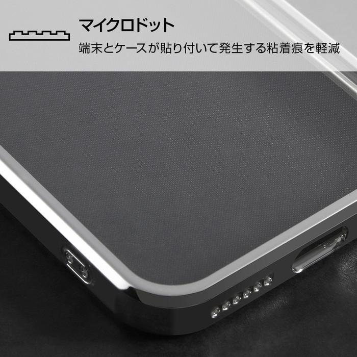 iPhone SE(第2世代)/8/7 Perfect Fit メタリックケース/シルバー