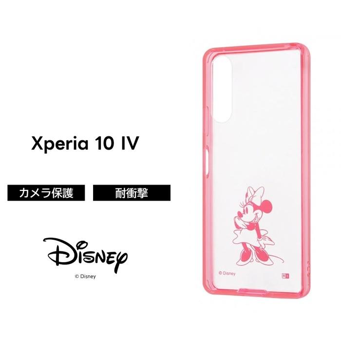 Disney（ディズニー） Xperia 10 IV ケース SOG07 SO-52C カバー