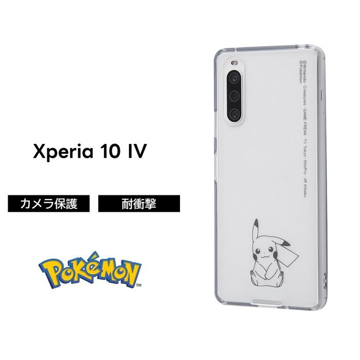 Pokemon（ポケモン） Xperia 10 IV ケース SOG07 SO-52C カバー