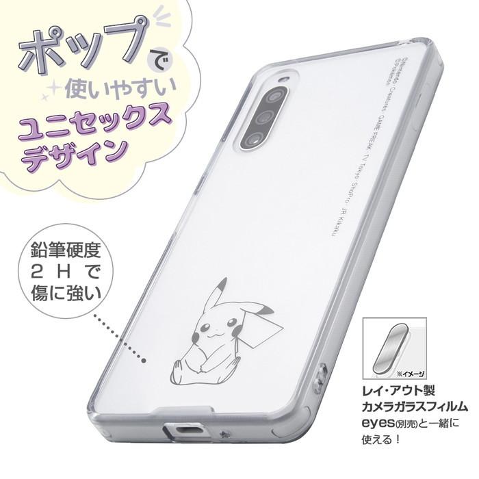 Pokemon（ポケモン） Xperia 10 IV ケース SOG07 SO-52C カバー