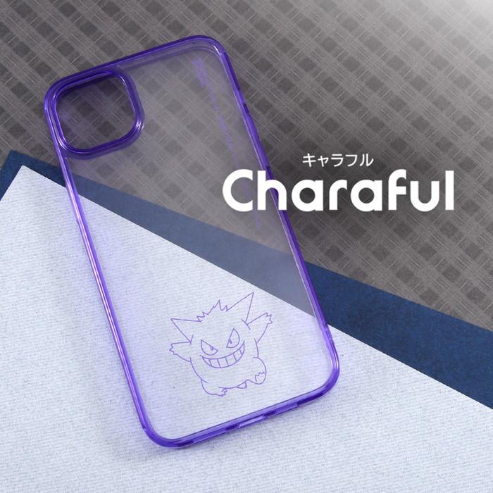 特価！ コンガ ハードケース② 特価！ コンガ ハードケース② コンガケース | パーカッション