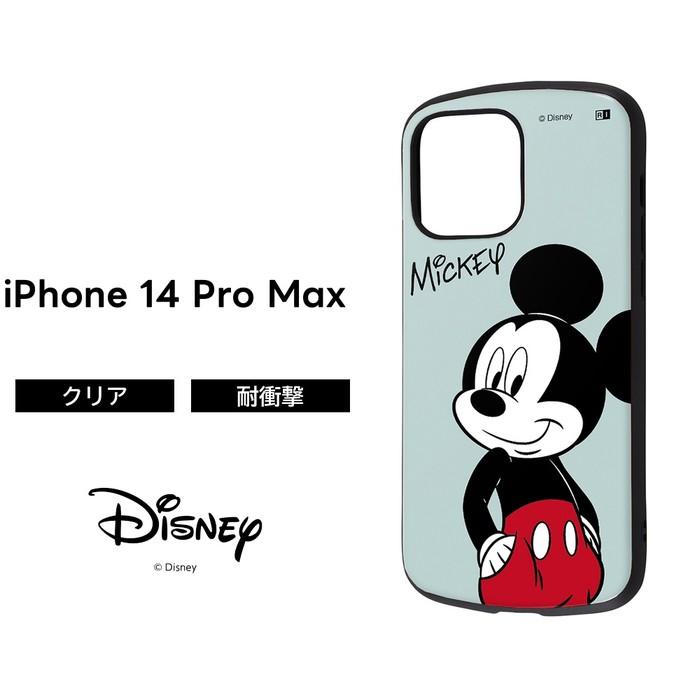 Iphone14promax ケース ミッキー Iphone 14 Pro Max ミッキーマウス カバー 耐衝撃 ソフト ソフトケース ハード ハード ケース 保護 スマホケース スマホカバー Rayt ケース フィルムのwhitebang 通販 Yahoo ショッピング