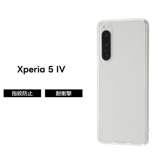 ray-out（レイアウト） Xperia5IV ケース クリア 透明 Xperia 5 IV