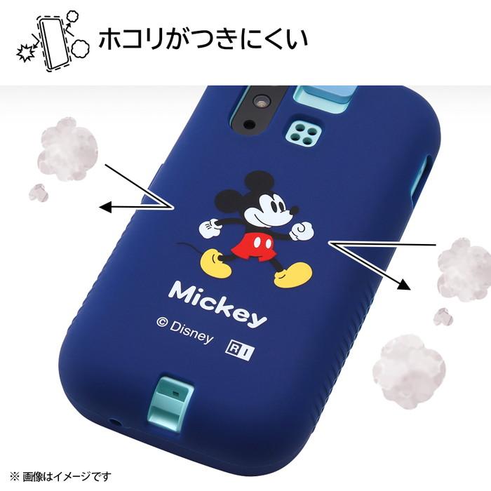 ミッキー mamorino6 ケース マモリーノ6 ミッキーマウス Disney au マモリーノ シックス カバー ソフト ソフトケース ハード ハードケース スマホケース｜white-bang｜05