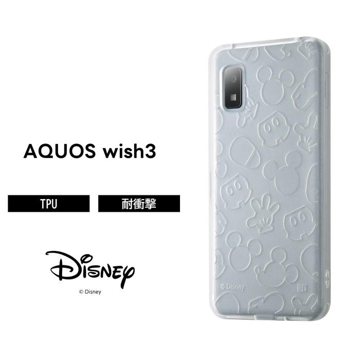 Disney（ディズニー） ミッキー AQUOS wish3 ケース クリア ラメ
