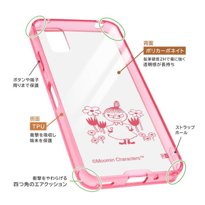 AQUOS wish3 ケース ムーミン ミイ クリア 透明 アクオスウィッシュ3 docomo SH-53D A302SH AQUOSwish3 カバー ソフトケース ハード スマホカバー スマホケース｜white-bang｜05