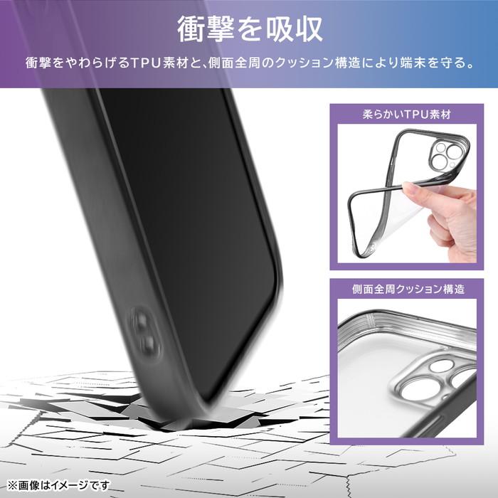 ray-out iPhone 15 ケース クリア メタリック ブルー 青 ray-out iPhone 15 ケース クリア メタリック ブルー 青