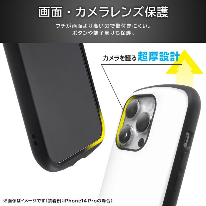 ray-out iPhone 15 Pro ケース シンプル 耐衝撃 ホワイト 白 ray-out iPhone 15 Pro ケース シンプル 耐衝撃 ホワイト 白