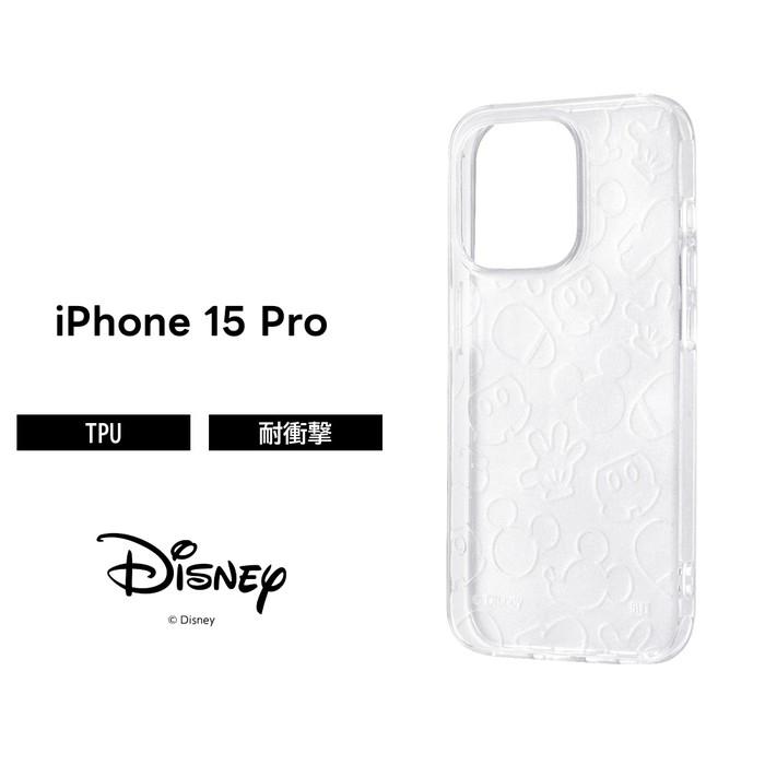 香港ディズニー限定ミッキーマウス iPhone 15 Pro ケース Disney（ディズニー） iPhone 15 Pro ケース ミッキー クリア ラメ