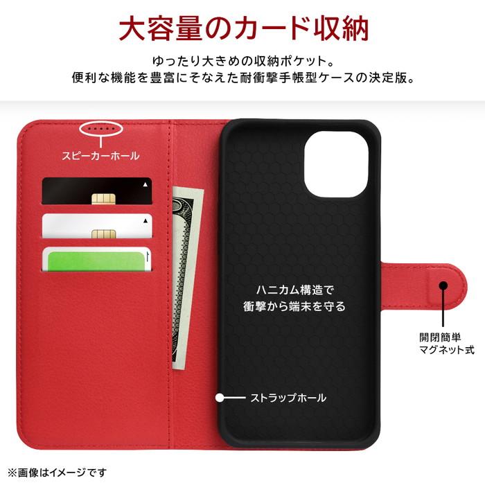 ray-out iPhone 15 Plus ケース 手帳型 マグネット レッド 赤 ray-out iPhone 15 Plus ケース 手帳型 マグネット レッド 赤