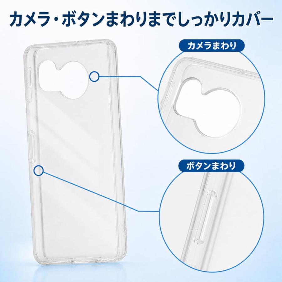AQUOS sense8 ケース 耐衝撃 ハイブリッドケース ソフトケース ハード