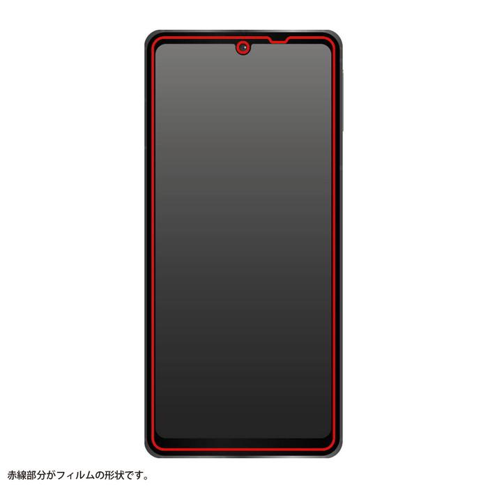 ray-out AQUOS sense8 sense7 ガラスフィルム 覗き見防止 見え ray-out AQUOS sense8 sense7 ガラスフィルム 覗き見防止 見え