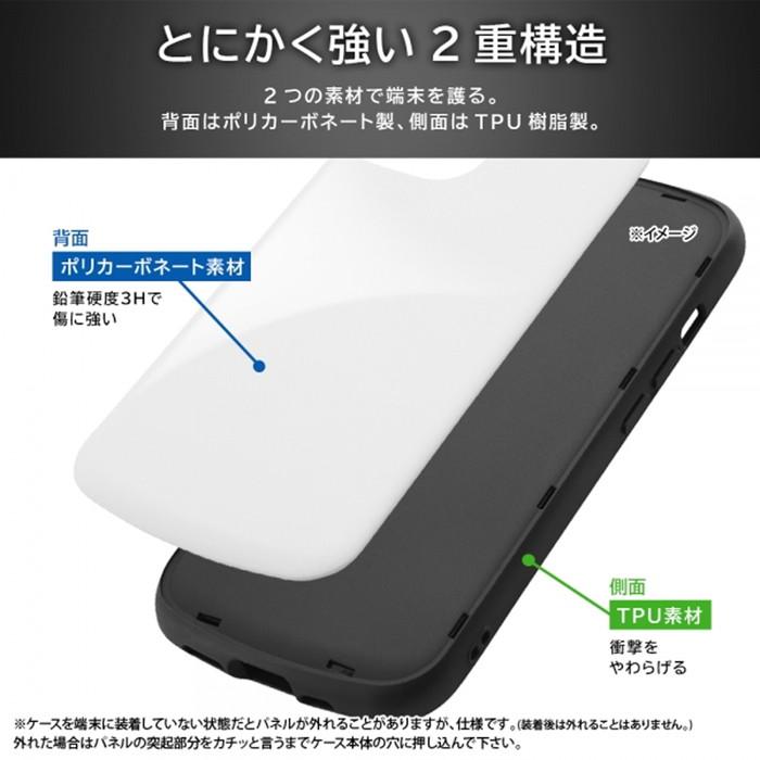 AQUOS wish4 ケース 耐衝撃 シンプル AQUOSwish4 SH-52E AQUOS wish4 ケース 耐衝撃 シンプル AQUOSwish4 SH-52E