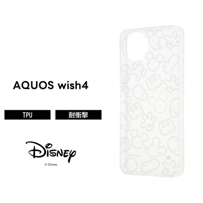AQUOS wish4 ケース クリア ディズニー AQUOSwish4 SH-52E docomo