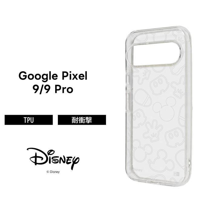 Google Pixel 9 ケース クリア ディズニー グーグルピクセル9 9Pro