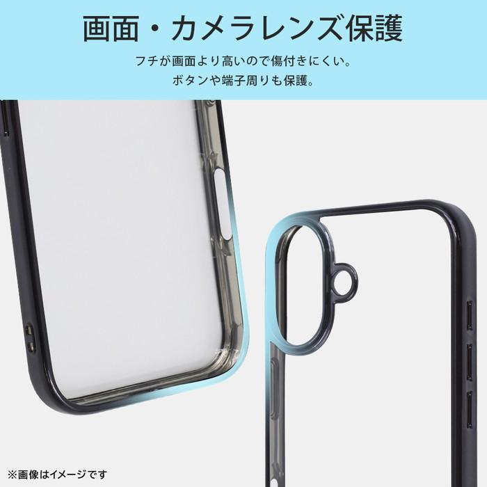iPhone 16 ケース クリア 耐衝撃 iPhone16 アイフォン16 iPhone 16 ケース クリア 耐衝撃 iPhone16 アイフォン16