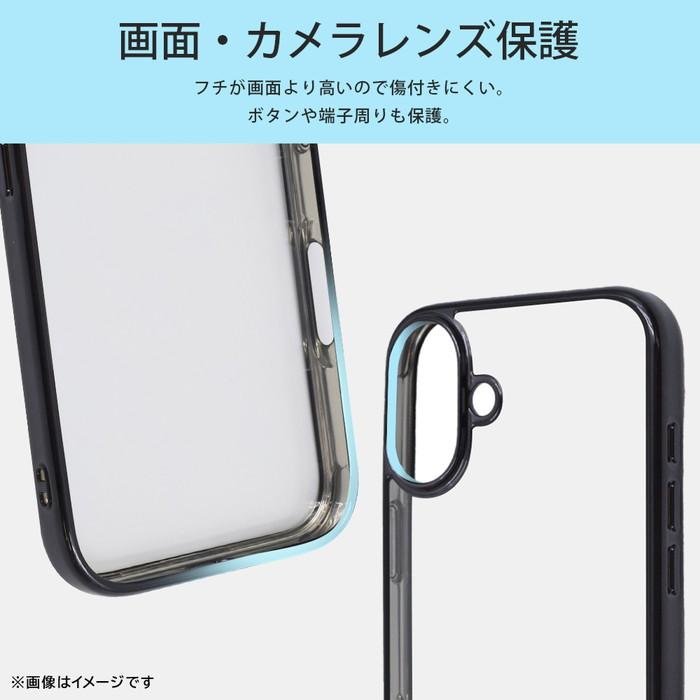 iPhone 16 Plus ケース クリア 耐衝撃 iPhone16Plus アイフォン 16