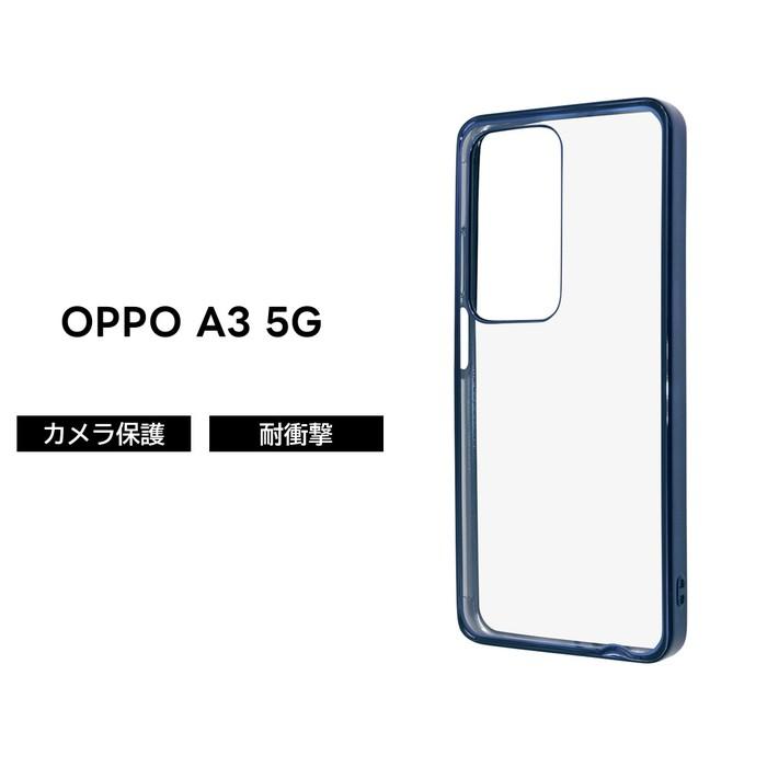 OPPO A3 5G ケース 耐衝撃 クリアケース OPPOA3 ファイブジー OPPOA35G