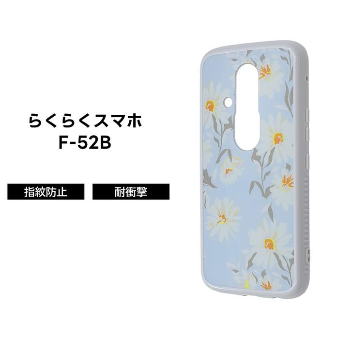 らくらくスマートフォン F-53E ケース 耐衝撃 花柄 ハイブリッド 耐